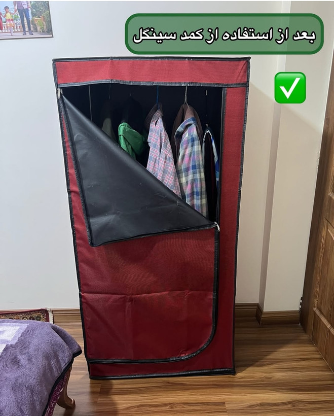 کمد جای لباس متوسط