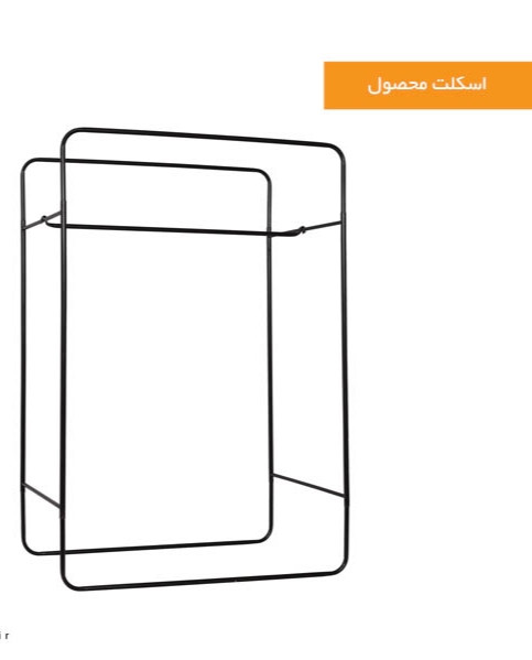 کمد جای لباس سایز بزرگ 106-B-L - نمای بسته